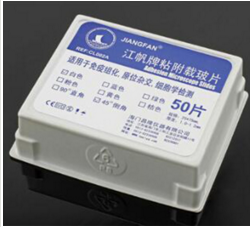 如何清洗粘附載玻片？